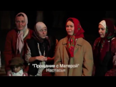 актриса Николина Калиберда