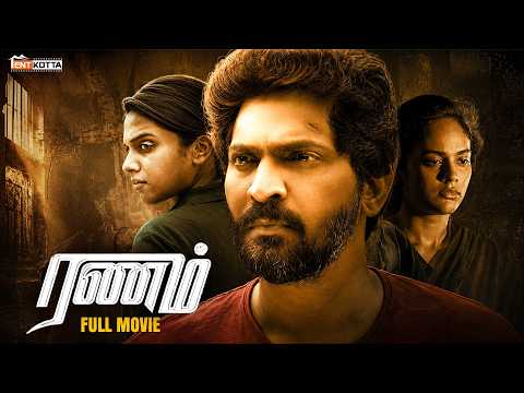 Ranam | Tamil Full Movie [HD] | Nandita Swetha | Vaibhav | Tanya Hope | Arrol Corelli | Tentkotta