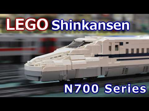 N700 Series LEGO Shinkansen ShortPV