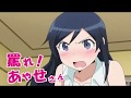 【作業用BGM】罵れ!あやせさんW【ニコニコより転載】