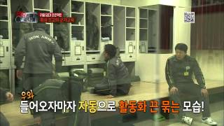 Real Men: Teaching a Military Song, Ep. 1 (04/14/2013)