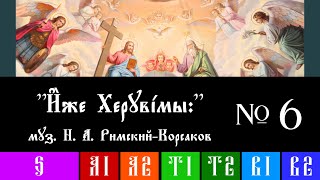 видео:  картинка: