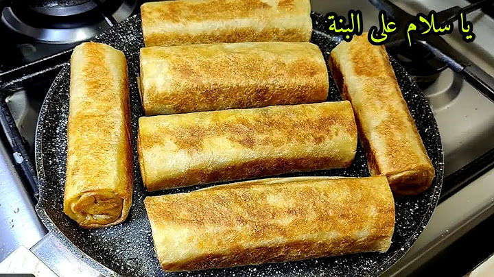 المملحة لي دارت حالا فالدار ..من كثرت بنتها عاودتها شحال من خطرة ...جربوها مراكمش حتندمو