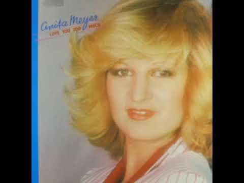 Anita Meyer Love You Too Much 1979 Full Album