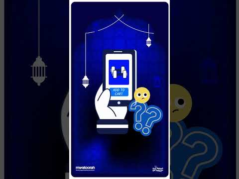 اشتري الآن وادفع لاحق ا مع ماي فاتورة