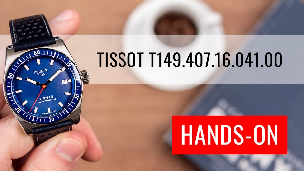 HANDS-ON: Tissot PR516 Automatic T149.407.16.041.00 - YouTube