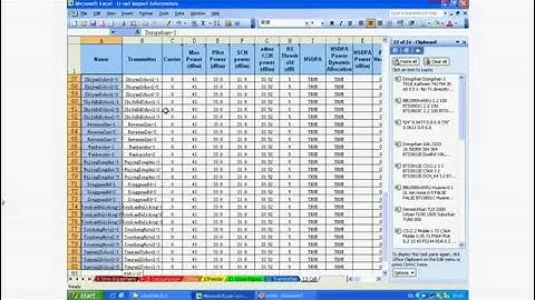 Atoll Tutorial  Import Cells