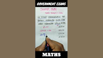 2024 tnpsc group 2 answer key / tnpsc group 2 2024 maths solution / tnpsc group 4 #tnpsc #shorts