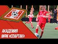 МАТЧ! Спартак 2011 vs Уголёк - ФИНАЛ Первенства Донецка