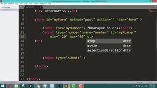HTML Form Tutorials 11 - Input types : Min , Max  and Step Attributes