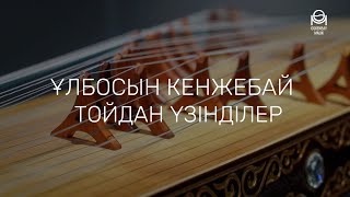 Өзбек порно видео tselka sevinch Үлкен бауыздағы балапан порно