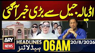Supreme Court's Big Orders | Big News Regarding Imran Khan | ARY News 6 AM Headlines | 20th Aug 2026