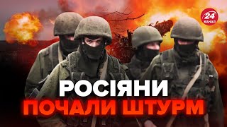 НОВА зброя вже ЛІТОМ! Ці снаряди можуть ЗНИЩИТИ РФ. Армія Путіна ВЖЕ розпочала НАСТУП - ЧЕЧЕРИНДА