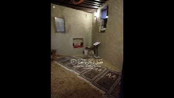 #المصحف الشيخ محمد صديق المنشاوي رحمه الله سورة الكوثر
