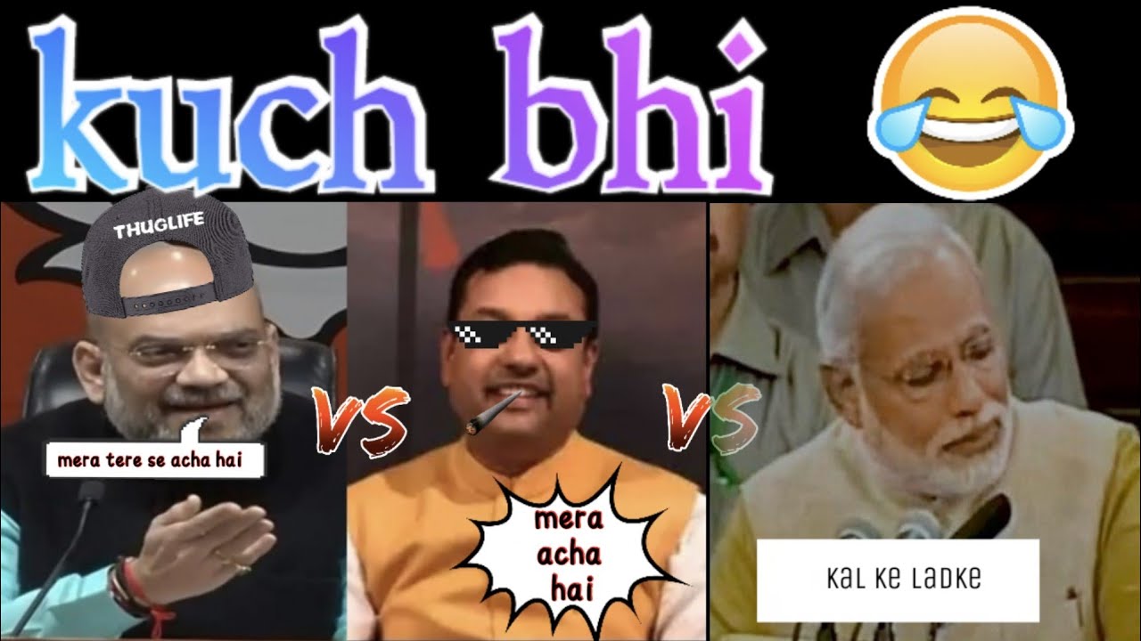 Kuch bhi😂 | sambit patra | modi | Amit Shah | Funny video | 2021