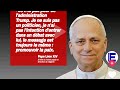 Le pape arrive au Cameroun et les Camerounais partent au chômage.#papeléonxiv #cameroun #haiti 