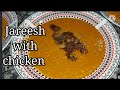 How to make easy and healthy jareesh or harisaoatmeal with  chicken traditional dish in kuwait  