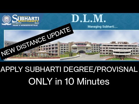 How to apply Swami Vivekanand subharti University distance degree online from Student log in