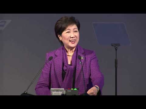 2018 USJC Annual Conference: Remarked by Distinguished Speaker Yuriko Koike 2018 USJC Annual Conference: Remarked by Distinguished Speaker Yuriko Koike