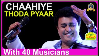 Song: chahiye thoda pyar album: lahu ke do rang artist: kishore kumar
music director: bappi lahiri lyricist: farooq qaise show organized by
- anant musical d...