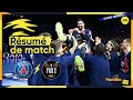 Handball  paris vs aix  le rsum du match merci niko 