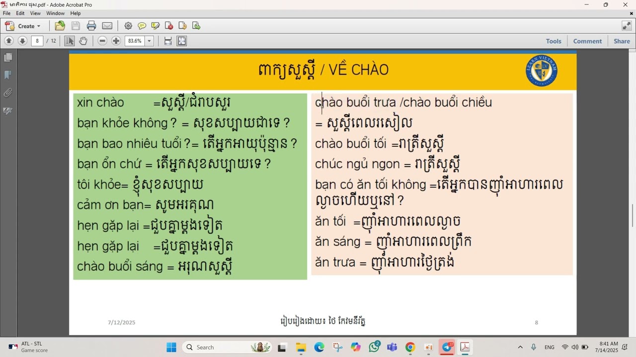 ep11 រៀនវៀតណាមអំពី សួស្តី / Về chào