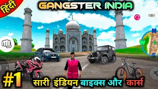 gangster India gameplay hindi || indian gangster game screenshot 2