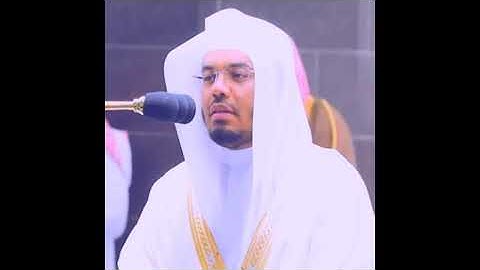 بأداء رستي جميل يترنم د ياسر الدوسري بفواتح سورة يونس