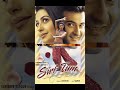 Sirf Tum || Ek mulaqat jaroori hai sanam || Sanjay Kapoor movie