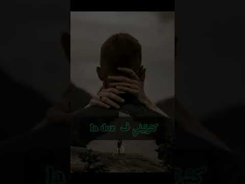 فلول قريتيني لامان  