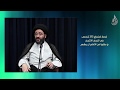 قصة اجتماع 313 شخص في النجف الاشرف وطلبوا من الامام أن يظهر السيد جعفر الشيرازي 