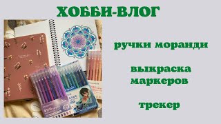 : - [26]    |      |  