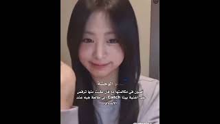 تحبين بيبي مونستر؟حسابي لك ياعمري #babymonster #rami #ruka #rora #asa #pharita #تشيكيتا #ahyeon