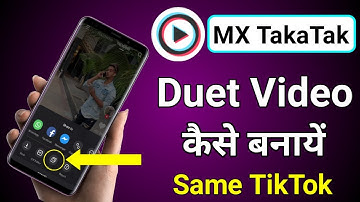 MX Taka tak Duet video kaise banaye || MX Taka tak app Duet | how to make Duet video on Mx Taka tak