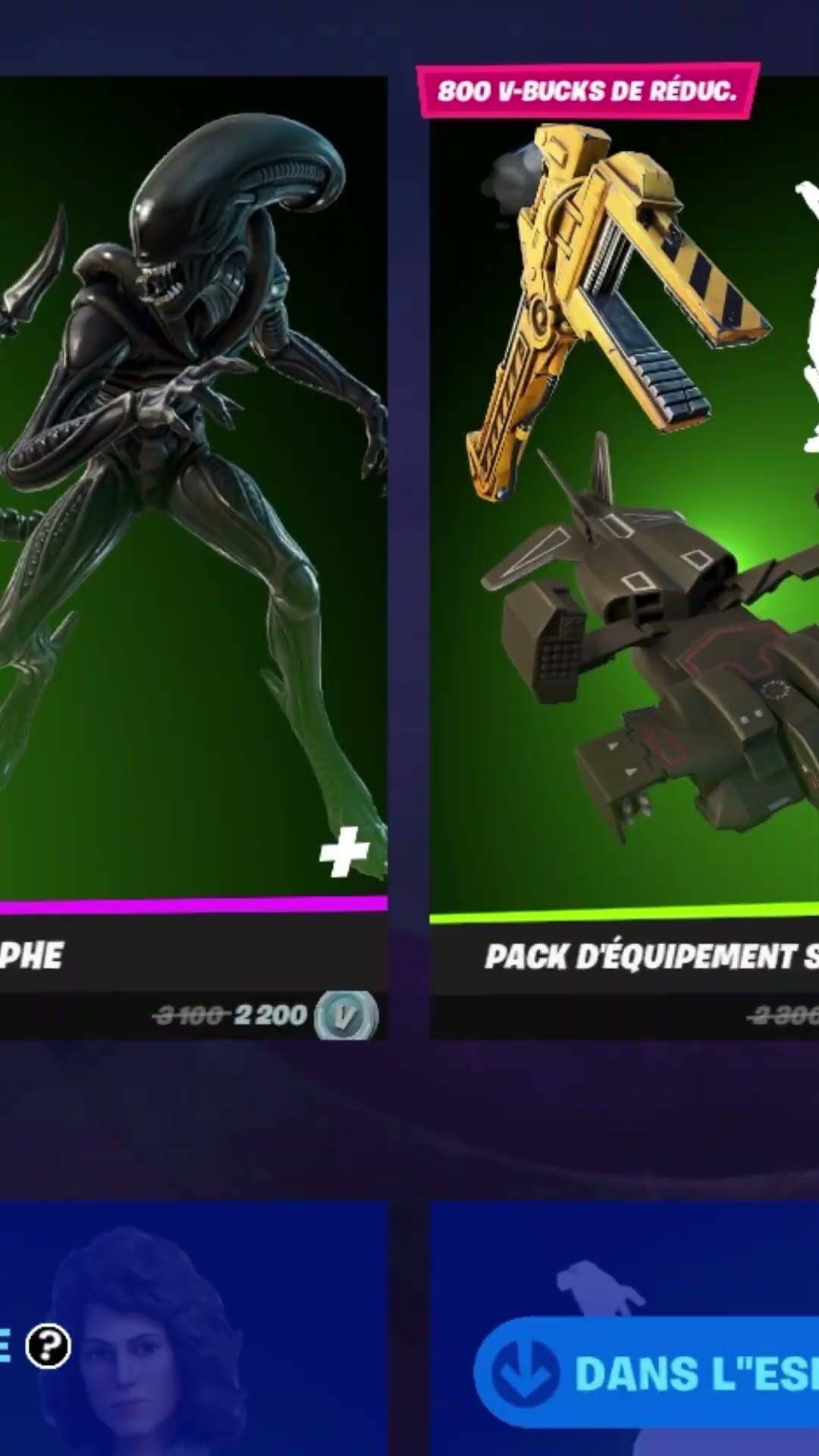 UNE BOUTIQUE SECRÈTE SUR FORTNITE ! #fortnite #shorts