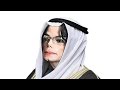 هل أسلم مايكل جاكسون Michael Jackson ؟