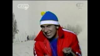 Markoolio - Vi drar till fjällen