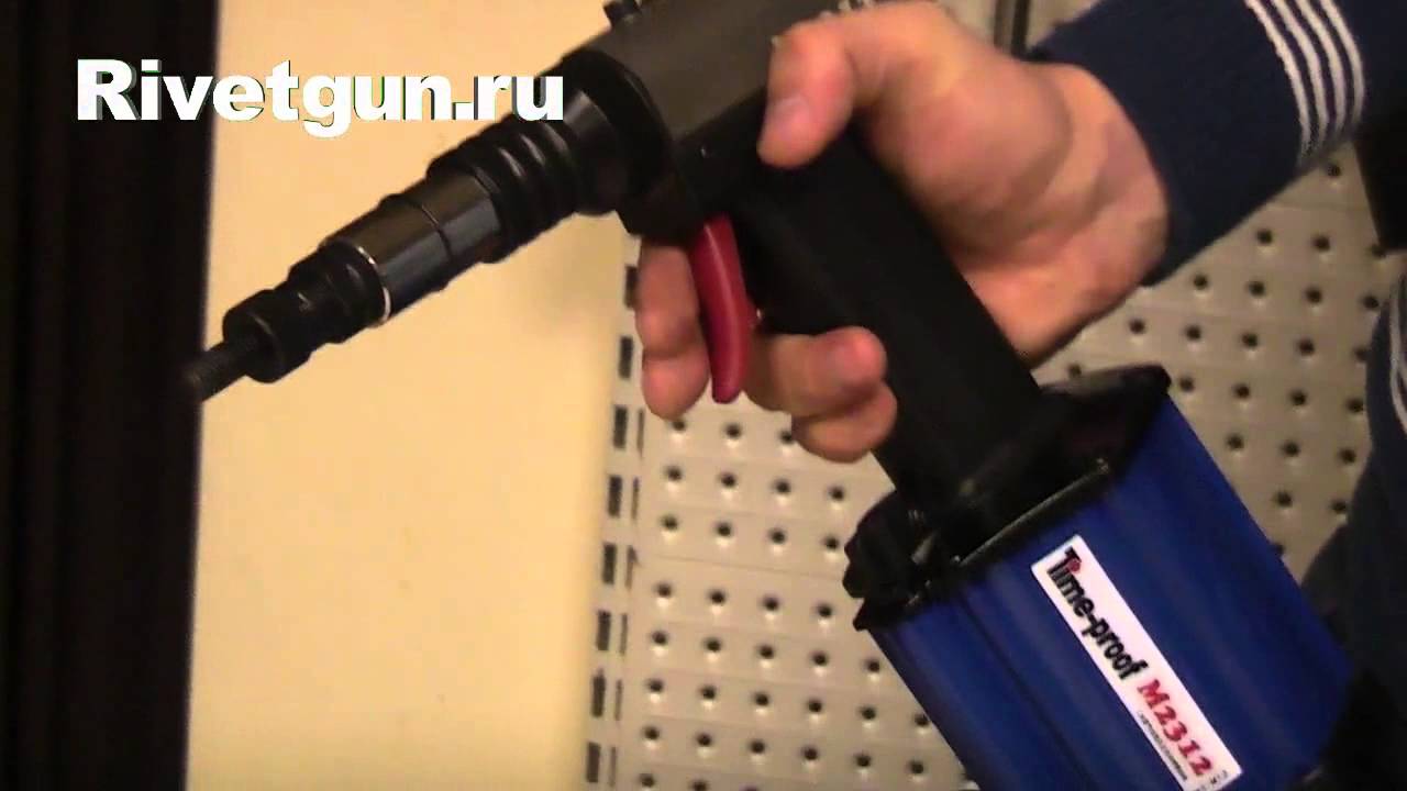 ⁣Заклепочник Time-proof M2312 для резьбовой заклепки