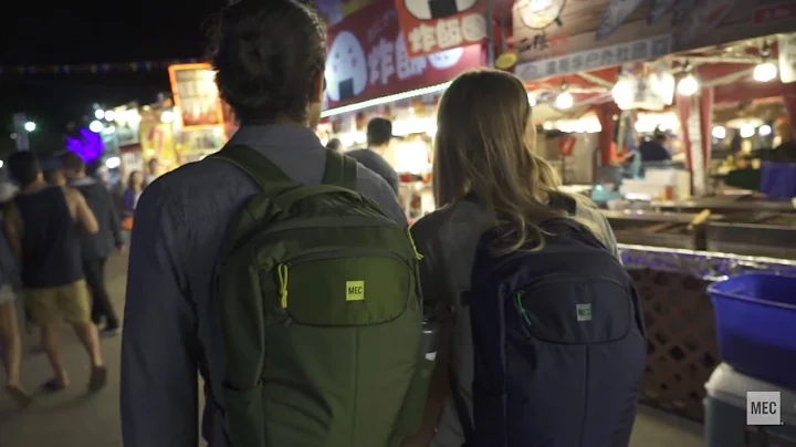 MEC Design Stories: Supercontinent