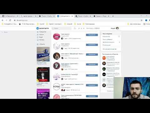 Спарсить подписчиков канала. Полимерторг. Спарсить подписчиков канала. Налей, налей, бокалы полней. Спарсить подписчиков канала.