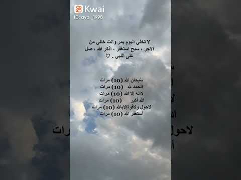 اكسبلور عشان يوصل لفيديو لا غيرك فادلو على خيري كافعيله