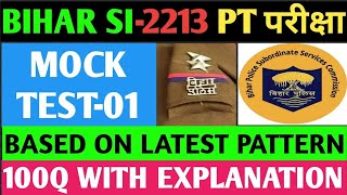 Practice Set01  Bihar Daroga2213 Pt  With Pdf  Cutoff M65 F60 