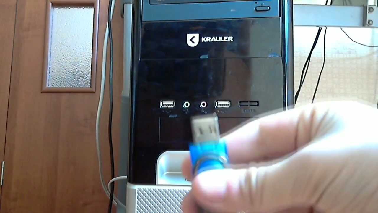 Как вставить флешку в РС - YouTube