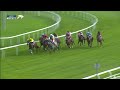 RM 21 Al Rayyan Race 1 - Al Kharrara Cup