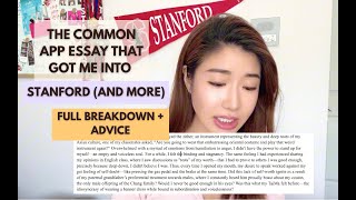 The Common App Essay That Got Me Into Stanford | Full Breakdown + Advice