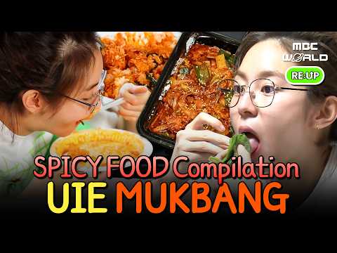 [K-ACTRESS] UIE's Insane Spicy Mukbang Compilation | Buldak Sauce #Buldak #Uie