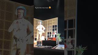 Тітонька на мільйон, Молодий театр, Київ