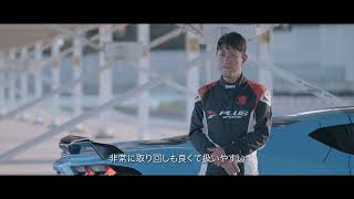 灼熱のサーキットテスト Chevrolet Corvette x Seiji Ara [Part 3]