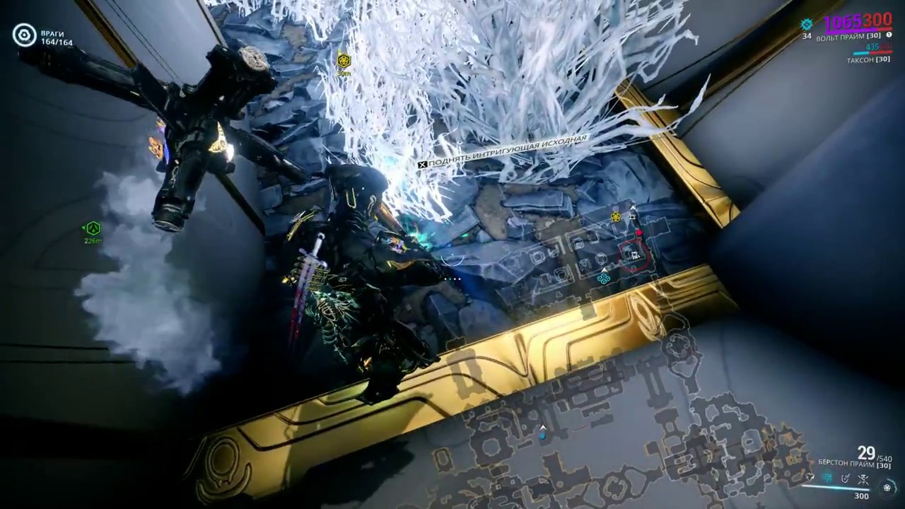 варфрейм станция. медальоны синдикатов варфрейм. Nezha prime glyph. медальоны синдикатов варфрейм. мод разлома глефа.