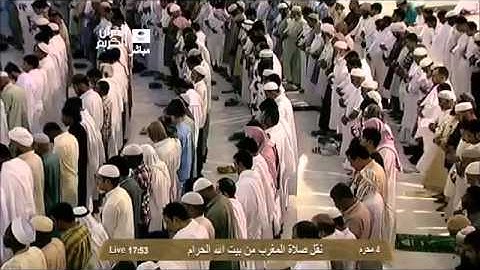 سورة الفاتحة | الشيخ بندر بليله/ 4 محرم 1435هـ